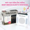 Máy tạo tiếng ồn trắng BabyBrezza